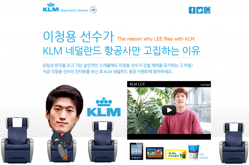 KLM