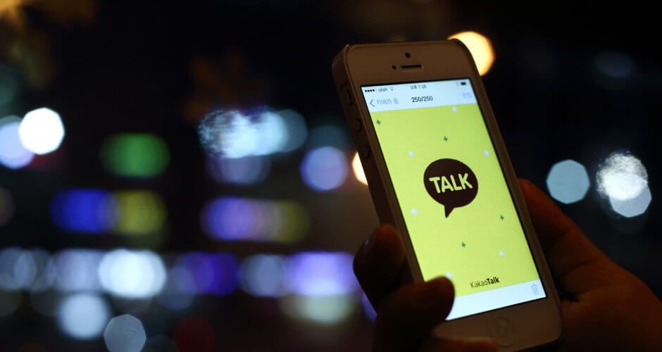 kakaotalk