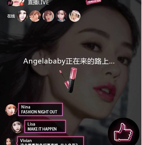 angelbaby